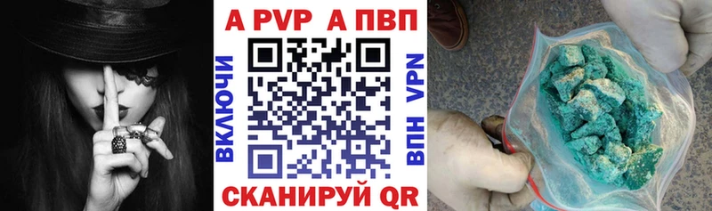 Где купить наркотики Ахтырский Амфетамин  Мефедрон  Бошки Шишки 