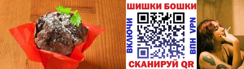 Cannafood марихуана  МЕГА ССЫЛКА  Ахтырский 