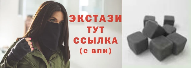 первитин Володарск