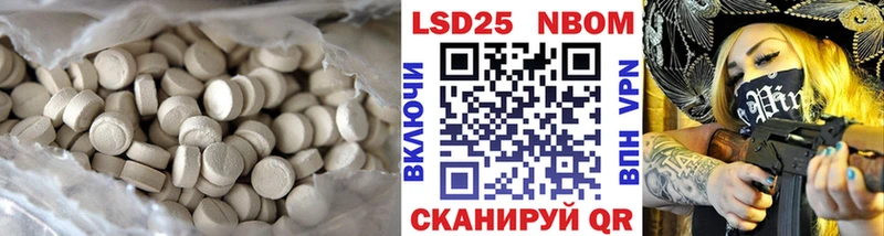 blacksprut ссылка  наркота  Ахтырский  ЛСД экстази ecstasy 