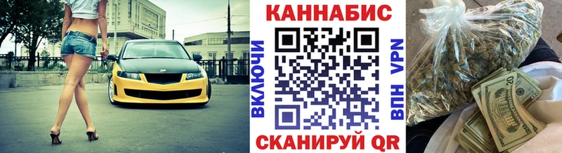 Конопля MAZAR  блэк спрут ссылки  Ахтырский  цены  